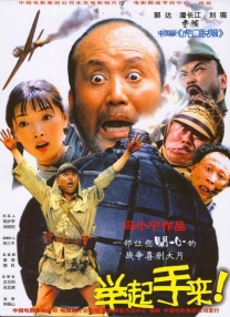 张津瑜和吕知樾